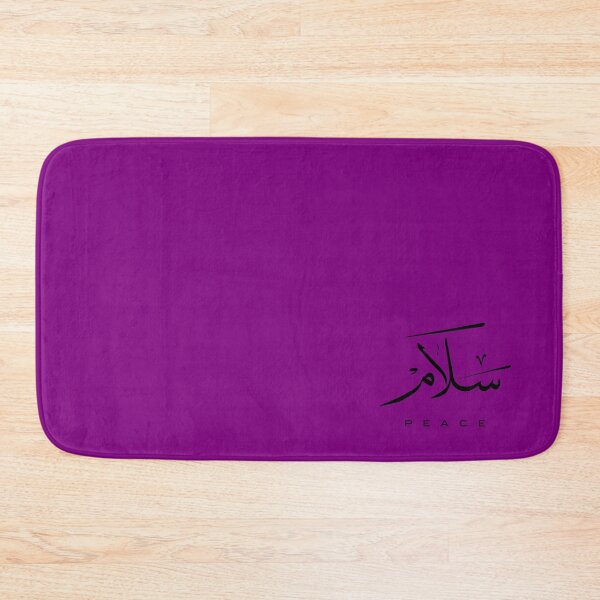 Item preview, Copy of Peace, Paix, سلام, Frieden, Paz, Pace  in Arabic calligraphy   designed and sold by Studio TANFF.