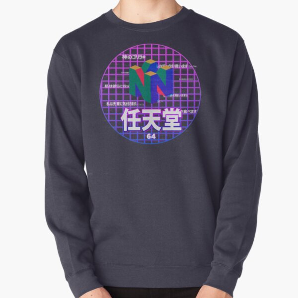 Vaporwave Nintendo 64 Pullover Sweatshirt