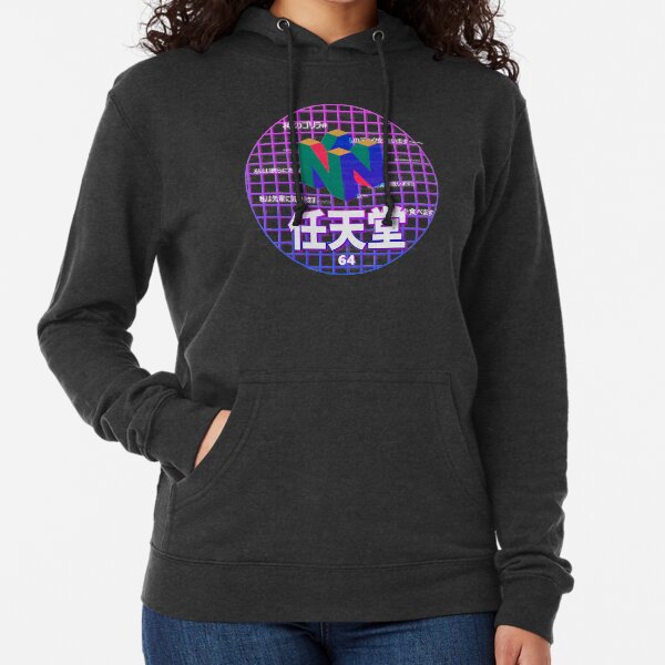 Vaporwave Nintendo 64 Lightweight Hoodie