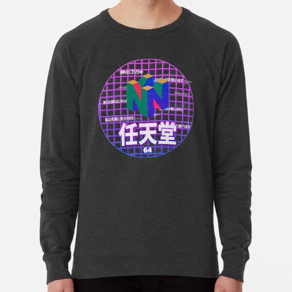 Vaporwave Nintendo 64 Lightweight Sweatshirt