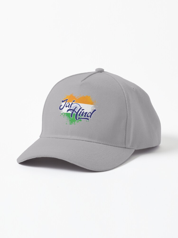 hind ball cap