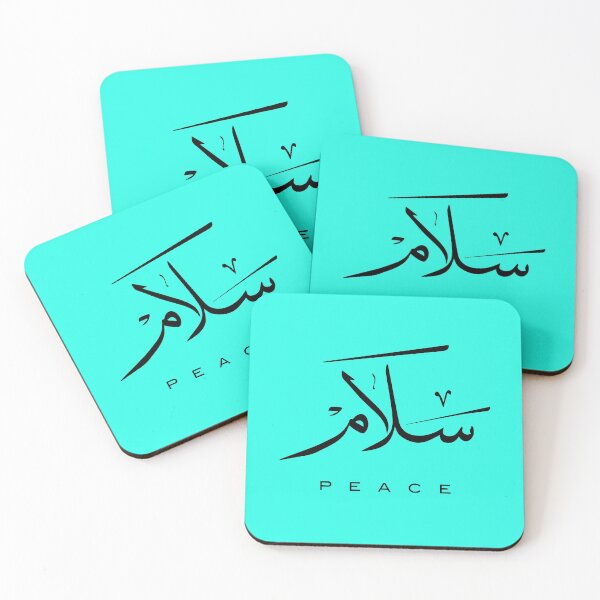 Item preview, Peace, Paix, سلام, Frieden, Paz, Pace  in Arabic calligraphy   designed and sold by Studio TANFF.