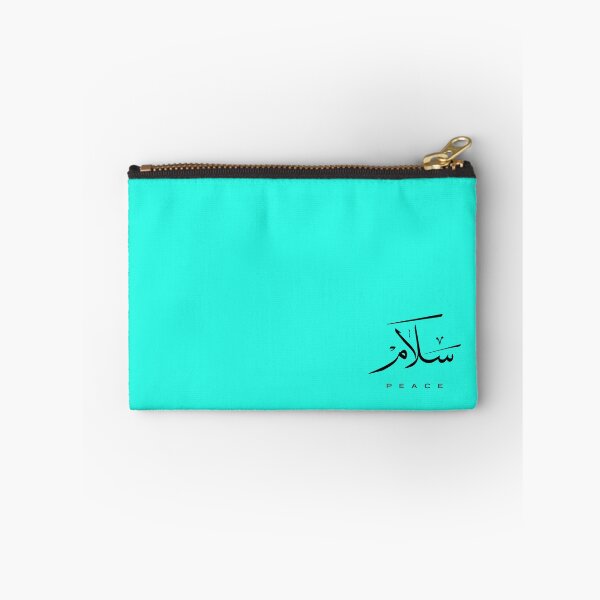 Item preview, Peace, Paix, سلام, Frieden, Paz, Pace  in Arabic calligraphy   designed and sold by Studio TANFF.