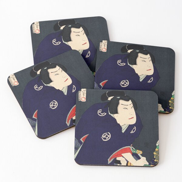 Item preview, Traditional japanese portrait by Toyohara Kunichika designed and sold by Japaneseartsoul.