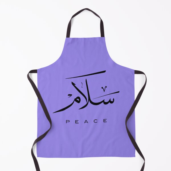Item preview, Peace, Paix, سلام, Frieden, Paz, Pace  in Arabic calligraphy   designed and sold by Studio TANFF.