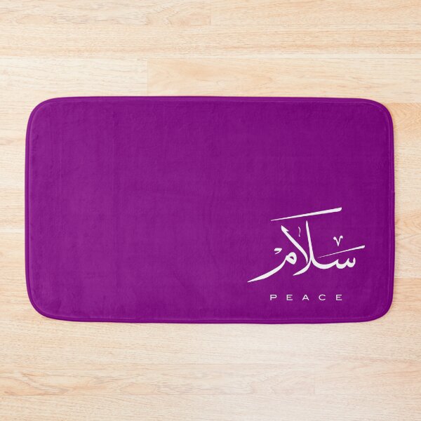 Item preview, Peace, Paix, سلام, Frieden, Paz, Pace  in Arabic calligraphy   designed and sold by Studio TANFF.