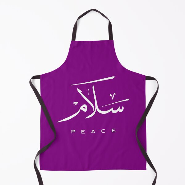 Item preview, Peace, Paix, سلام, Frieden, Paz, Pace  in Arabic calligraphy   designed and sold by Studio TANFF.