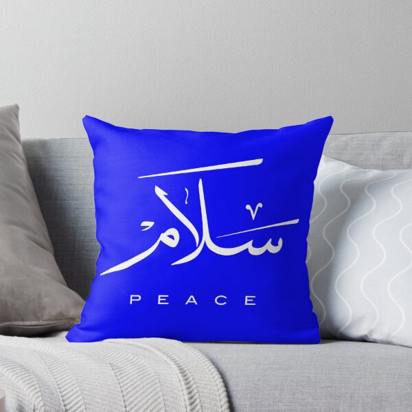 Item preview,  Peace, Paix, سلام, Frieden, Paz, Pace  in Arabic calligraphy   designed and sold by Studio TANFF.