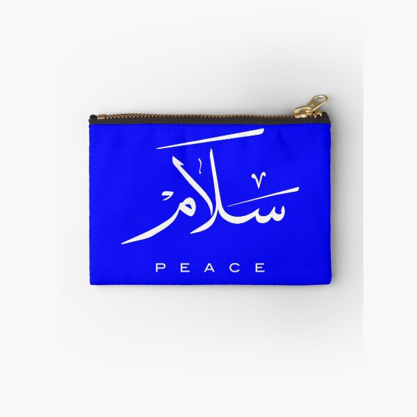 Item preview,  Peace, Paix, سلام, Frieden, Paz, Pace  in Arabic calligraphy   designed and sold by Studio TANFF.