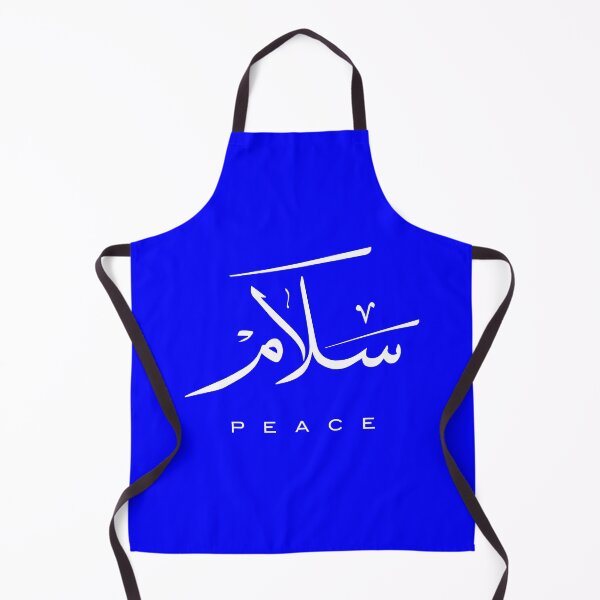 Item preview,  Peace, Paix, سلام, Frieden, Paz, Pace  in Arabic calligraphy   designed and sold by Studio TANFF.