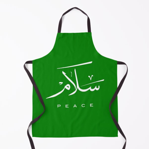 Item preview, Peace, Paix, سلام, Frieden, Paz, Pace  in Arabic calligraphy   designed and sold by Studio TANFF.