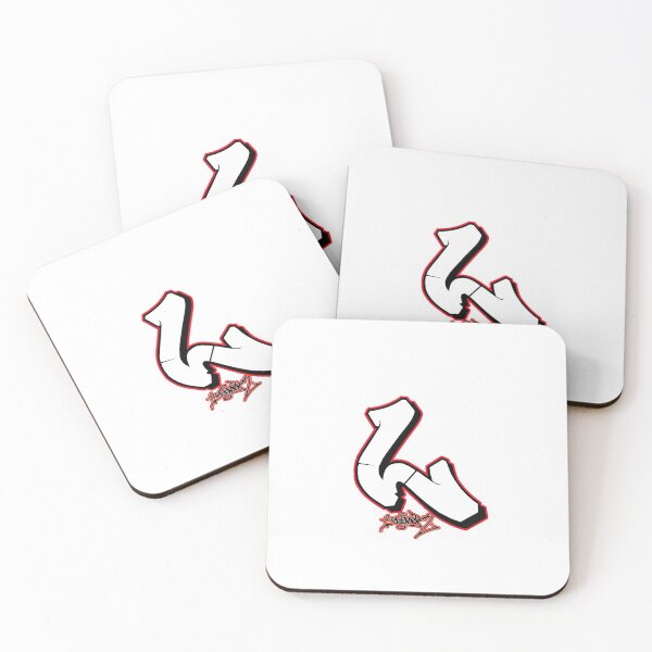 Item preview, LETTER L BY ESONE URBAN GRAFFITI STREET STYLE  designed and sold by GraffitiBomberZ.