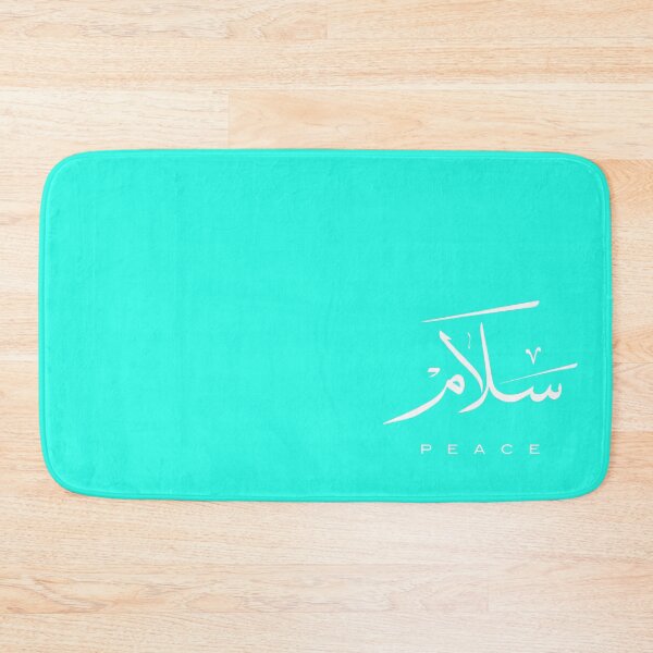 Item preview, Peace, Paix, سلام, Frieden, Paz, Pace  in Arabic calligraphy   designed and sold by Studio TANFF.