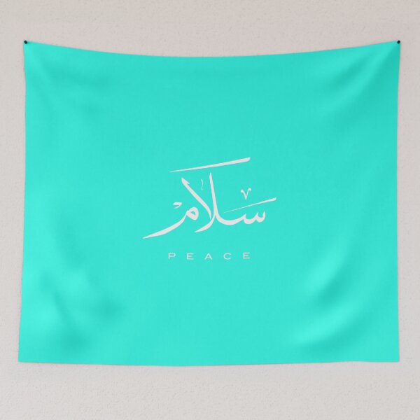 Item preview, Peace, Paix, سلام, Frieden, Paz, Pace  in Arabic calligraphy   designed and sold by Studio TANFF.
