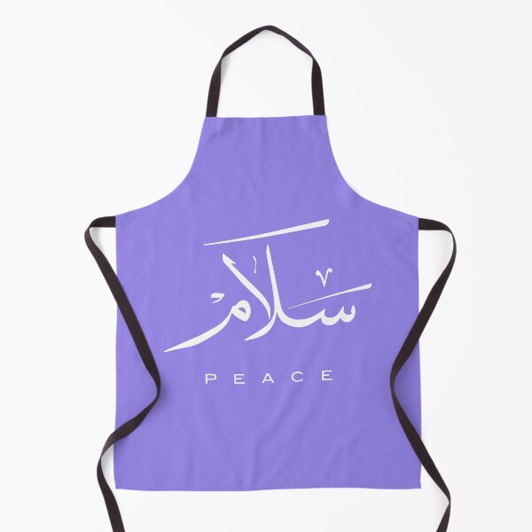 Item preview, Peace, Paix, سلام, Frieden, Paz, Pace  in Arabic calligraphy   designed and sold by Studio TANFF.