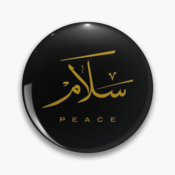 Item preview, Peace, Paix, سلام, Frieden, Paz, Pace  in Arabic calligraphy   designed and sold by Studio TANFF.