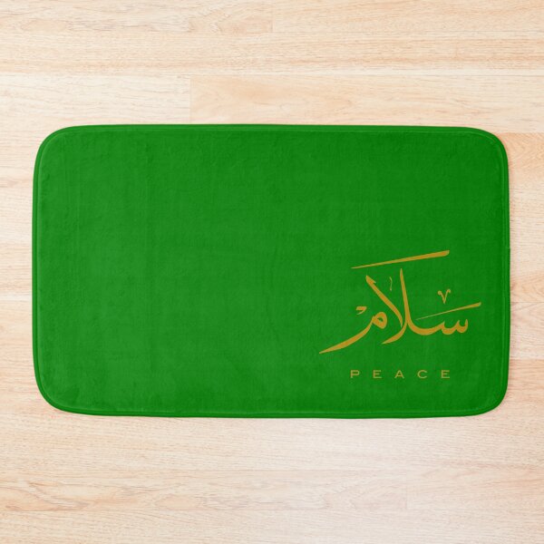 Item preview, Peace, Paix, سلام, Frieden, Paz, Pace  in Arabic calligraphy   designed and sold by Studio TANFF.