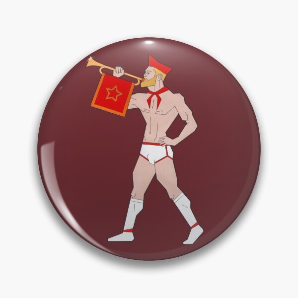 Item preview, Bugler designed and sold by vojageur.