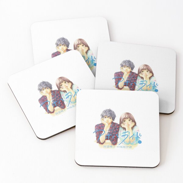 Item preview, Ao Haru Ride Romantic designed and sold by NormaBrown1.