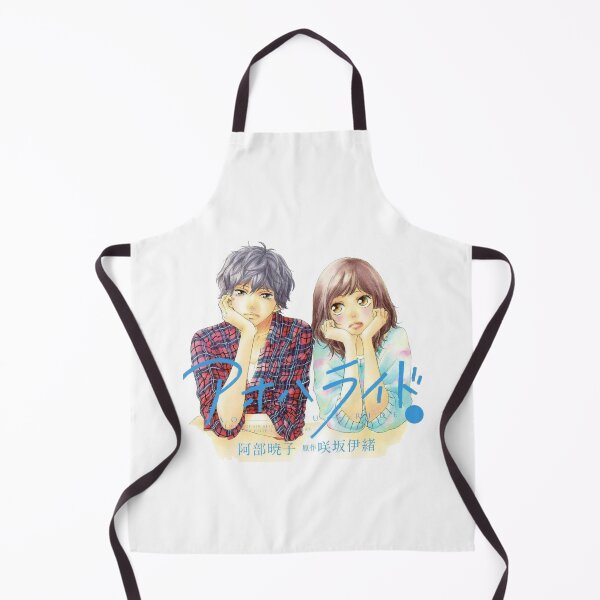 Item preview, Ao Haru Ride Romantic designed and sold by NormaBrown1.