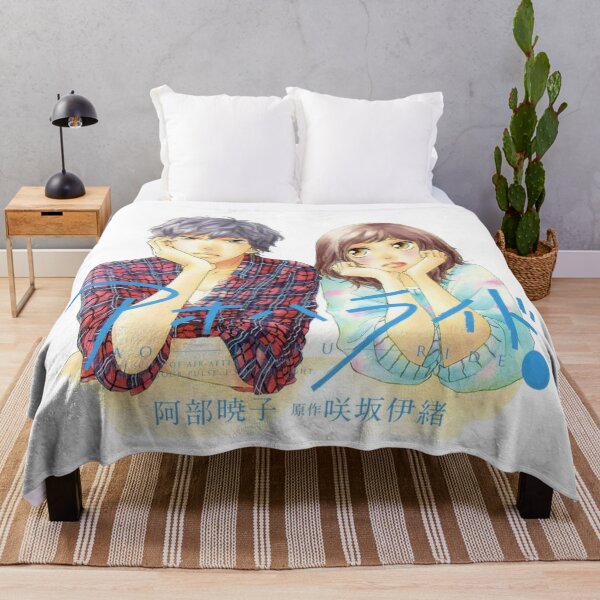 Item preview, Ao Haru Ride Romantic designed and sold by NormaBrown1.