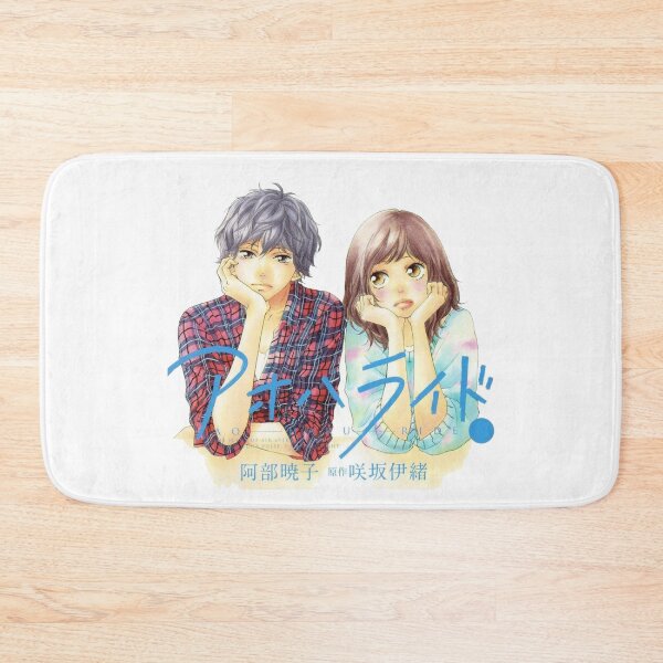Item preview, Ao Haru Ride Romantic designed and sold by NormaBrown1.