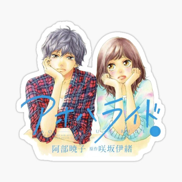 Ao Haru Ride Japanese Manga Couple Romantic Anime Cute Futaba Kou Blue  Spring Ride Hoodie Oversized Men Sweatshirt Sweater - Hoodies & Sweatshirts  - AliExpress