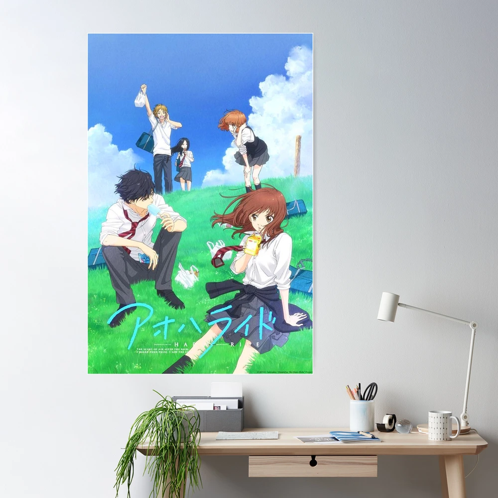 Anime Ao Haru Ride Love Fantasy Fabric Canvas Poster Living Room Home Wall  Decorative Canvas Art Prints Picture - Painting & Calligraphy - AliExpress