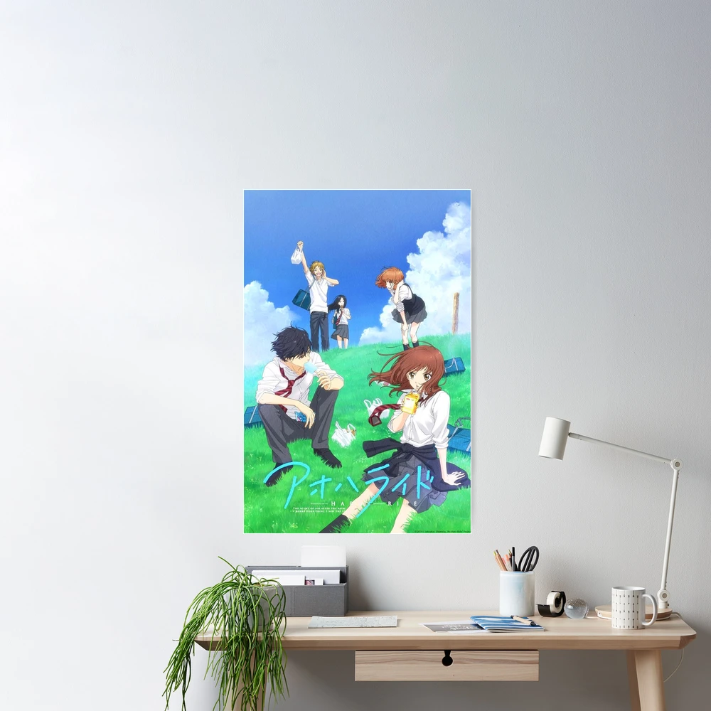 Ao Haru Ride Anime Classic Movie Posters Decoracion Painting Wall Art Kraft  Paper Room Wall Decor