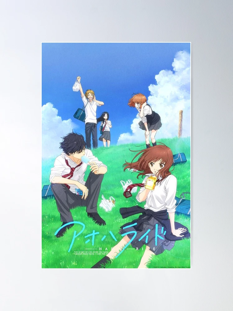 Ao Haru Ride Blue Spring Ride With Cat Poster for Sale by NormaBrown1