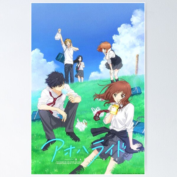 Ao Haru Ride Blue Spring Ride With Cat Poster for Sale by