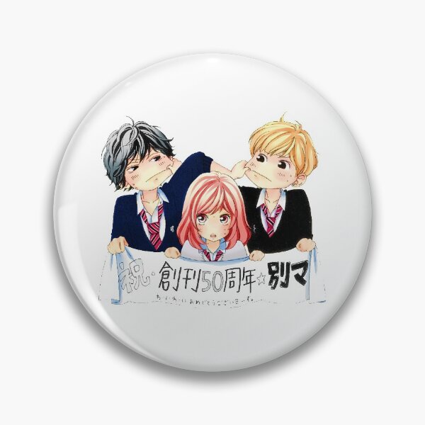 Item preview, Ao Haru Ride Trio designed and sold by NormaBrown1.