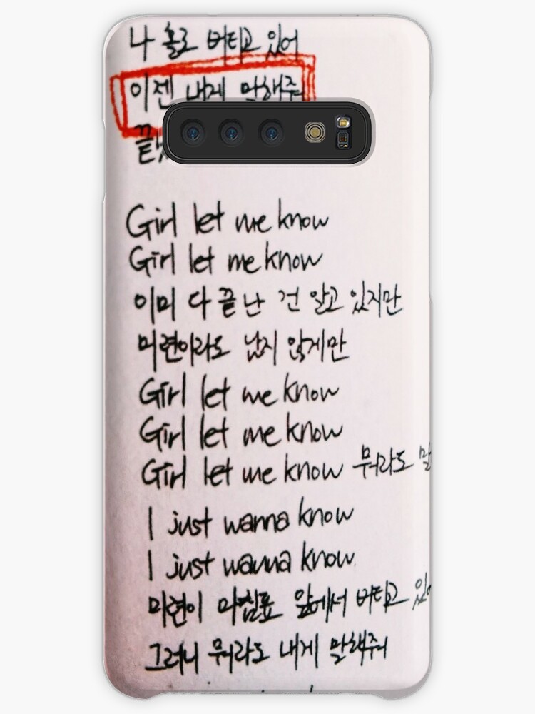 Bts Lyrics Let Me Know Case Skin For Samsung Galaxy By Bu Ho Redbubble