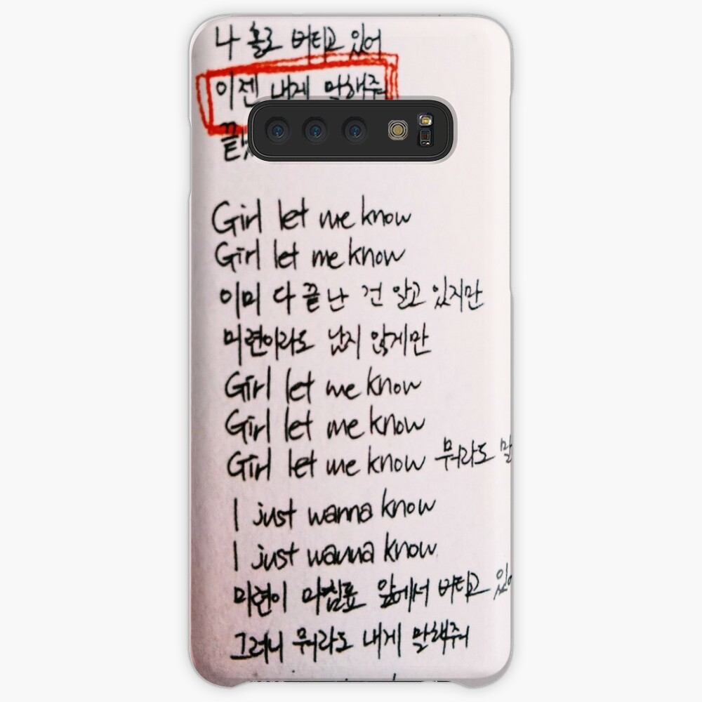 Bts Lyrics Let Me Know Case Skin For Samsung Galaxy By Bu Ho Redbubble