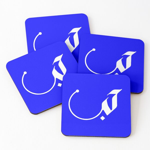 Item preview, Love in Modern Arabic Calligraphy gifts designed and sold by Studio TANFF.