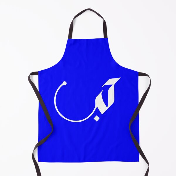 Item preview, Love in Modern Arabic Calligraphy gifts designed and sold by Studio TANFF.