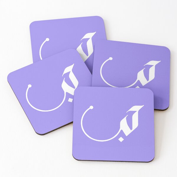 Item preview, Love in Modern Arabic Calligraphy gifts designed and sold by Studio TANFF.