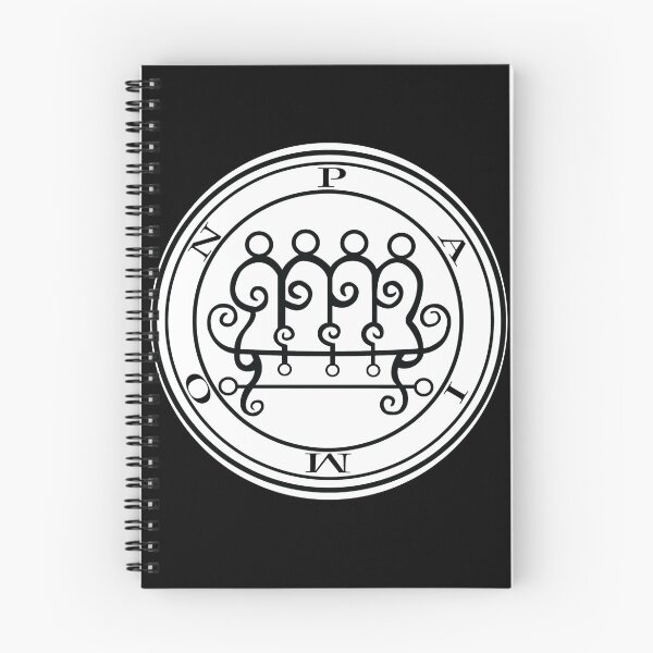 Aperçu de l'œuvre Paimon Sigil de Paimon Sceau satanique de Paimon Goetic Demon Lesser Key Goetia Symbole créée et vendue par Reign Of Darkness.