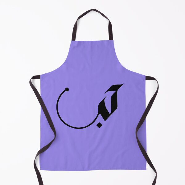 Item preview, Love in Modern Arabic Calligraphy gifts designed and sold by Studio TANFF.