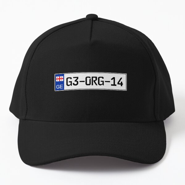 Item preview, Georgia (country) car license plate designed and sold by Travellerz.