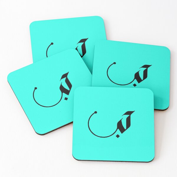 Item preview, Love in Modern Arabic Calligraphy gifts designed and sold by Studio TANFF.