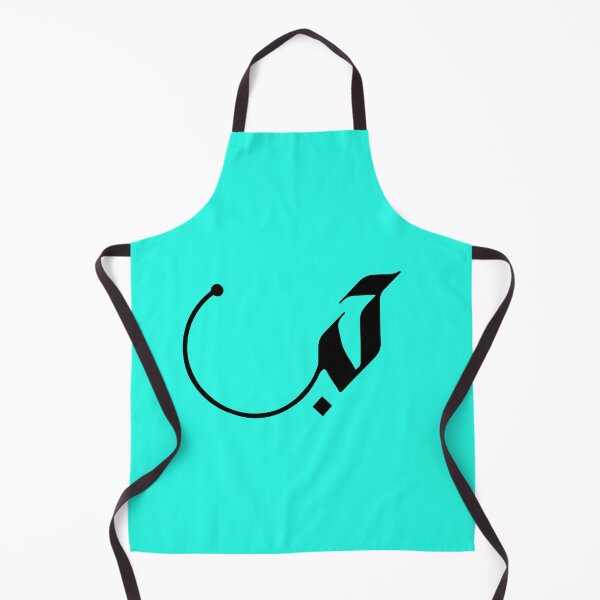 Item preview, Love in Modern Arabic Calligraphy gifts designed and sold by Studio TANFF.