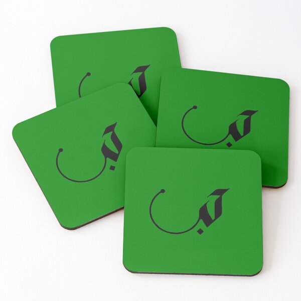Item preview, Copy of Love in Modern Arabic Calligraphy gifts designed and sold by Studio TANFF.