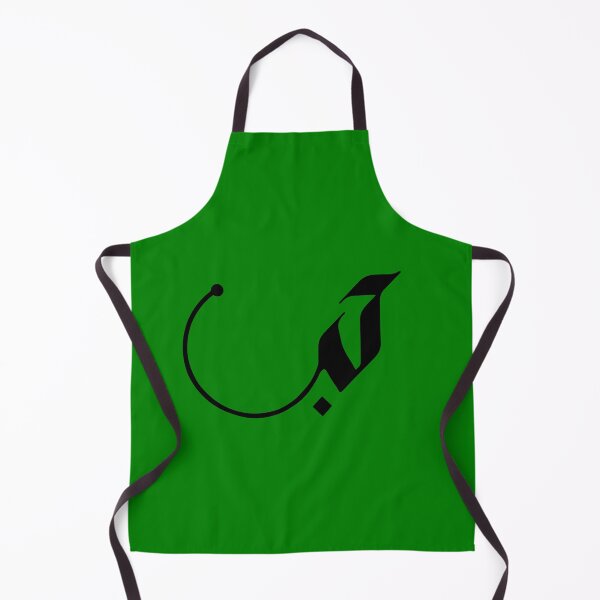 Item preview, Copy of Love in Modern Arabic Calligraphy gifts designed and sold by Studio TANFF.