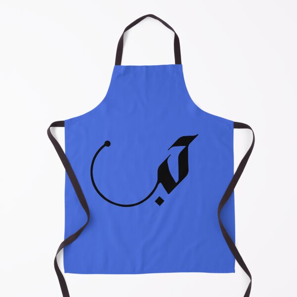 Item preview, Love in Modern Arabic Calligraphy gifts designed and sold by Studio TANFF.