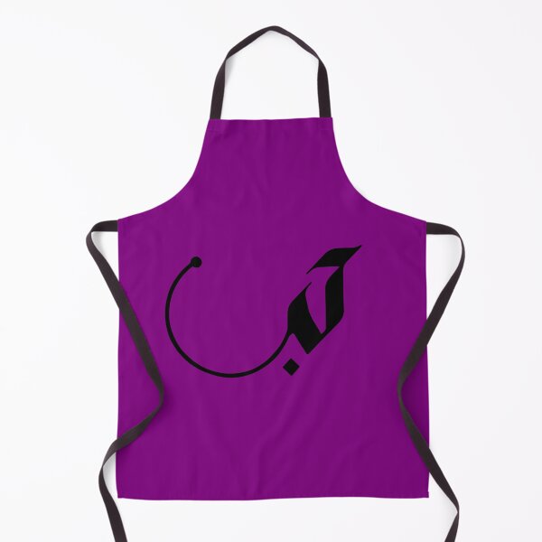 Item preview, Love in Modern Arabic Calligraphy gifts designed and sold by Studio TANFF.