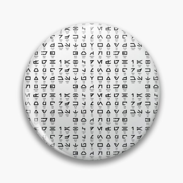 Item preview, Translate Aurabesh designed and sold by starwarsbeyond.