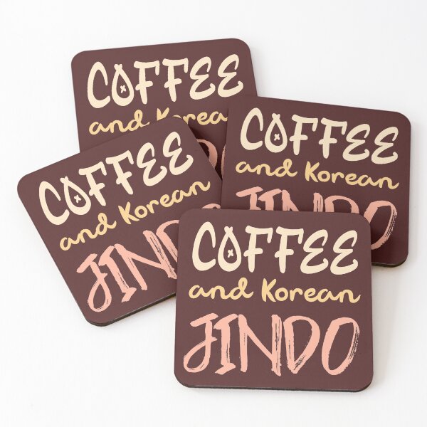Item preview, Coffee and Korean Jindo designed and sold by laila7534.