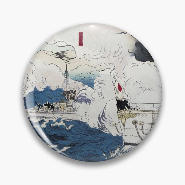 Item preview, An image report of the Russo-Japanese War, number one (1904) by Kogyo Tsukioka designed and sold by LenaShines.