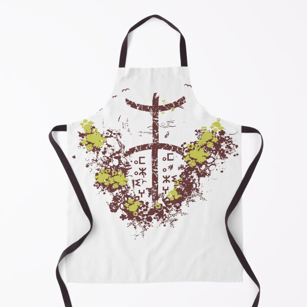 Item preview, Amazigh Roots Vintage Tree T-Shirt designed and sold by cssdru.